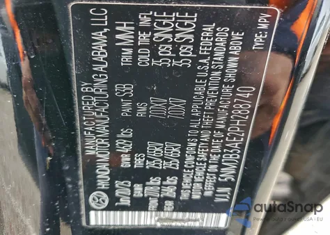 2023 Hyundai Tucson Sel из США, поврежденный, VIN 5NMJB3AE2PH288740